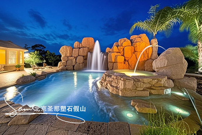 jimeng-2025-06-08-882-這是一處富有特色的水泥塑石景觀場(chǎng)景，是用粗糙的石頭制作，能有明顯的凸凹。水流從上層緩緩流下，落入下層的石池中。背景干凈，沒有其他建筑，只有噴泉本身，中遠(yuǎn)景。....jpeg